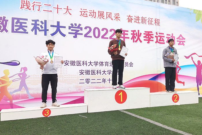 校旗映姑苏 百年校庆校旗传递活动苏州