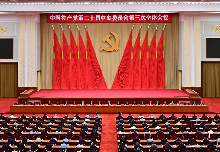 口腔医亚投快3官方网站安全访问（附属