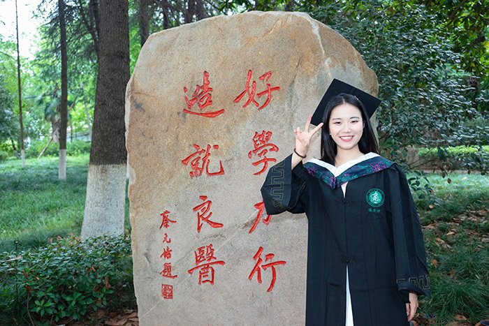 坚定初心不改 绘就时代画卷 同题参见