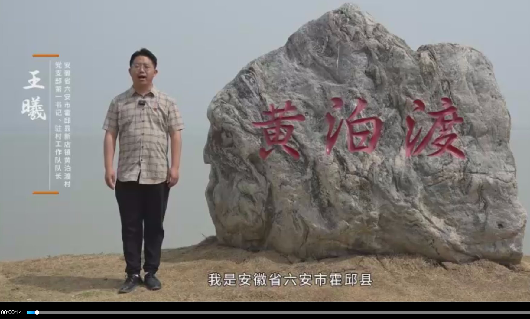 辖区内...