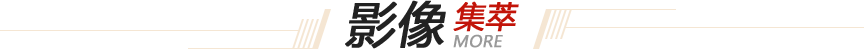 亚投快3官方网站安全访问