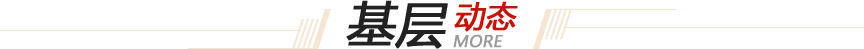 附属巢湖医院