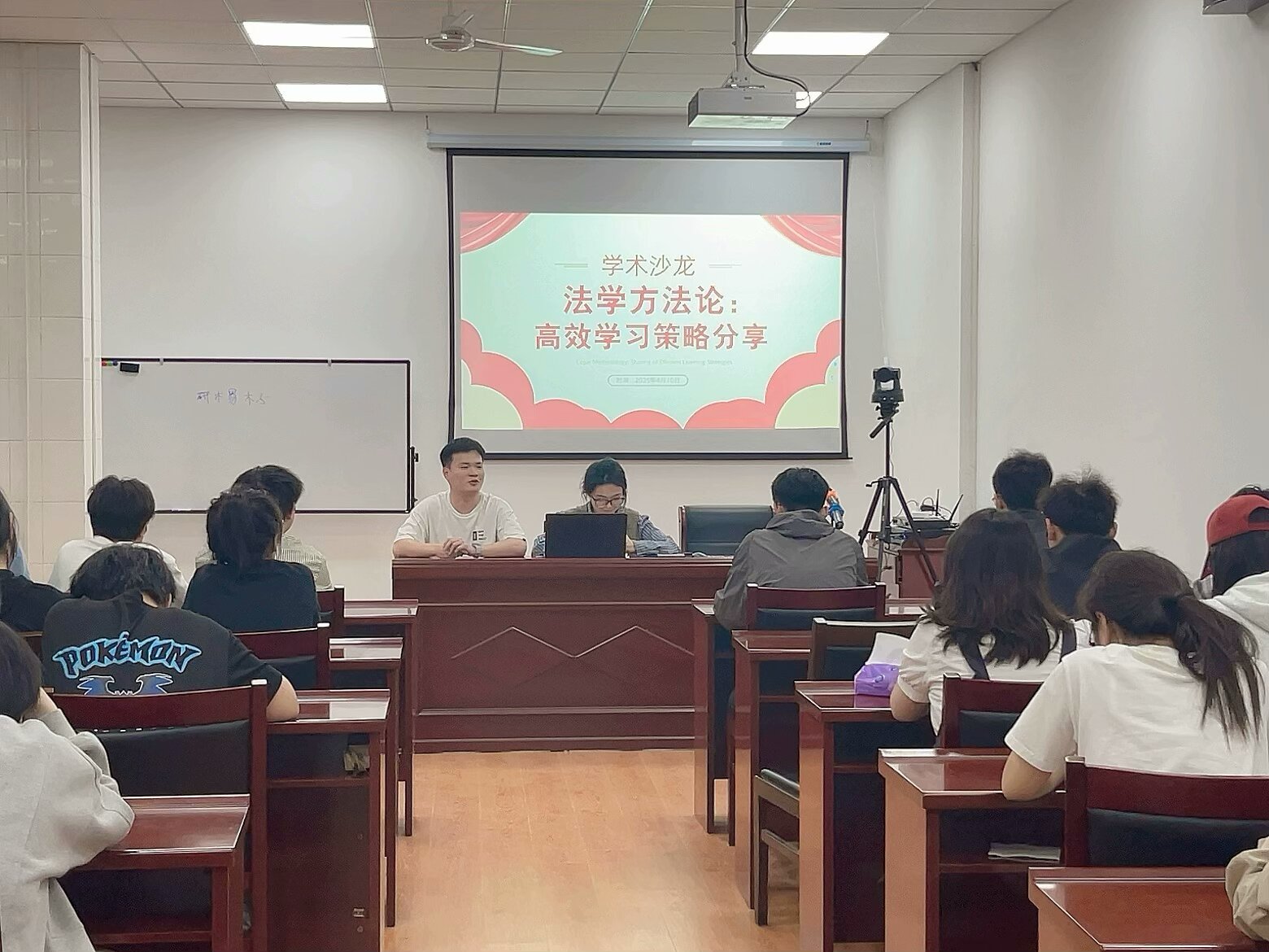 同题参见侵权作品传播速度很快
