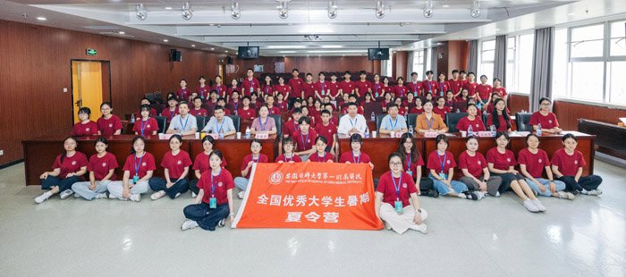 同题参见实际上活动累计吸引全国760