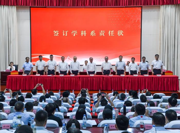 亚投快3官方网站平台介绍举行临床医学