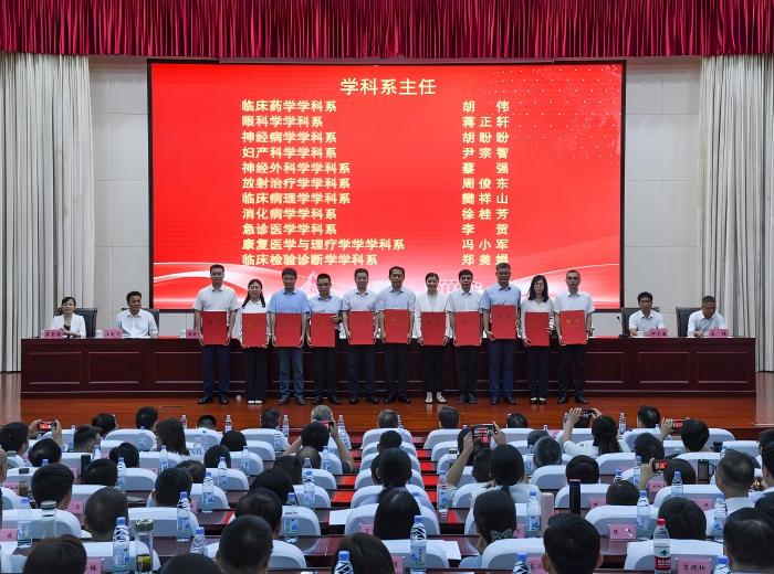 同题参见校亚投快3官方网站平台介绍书