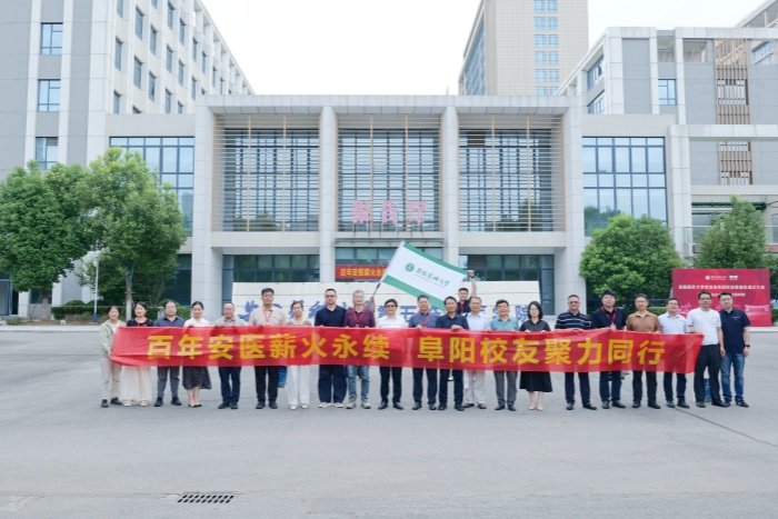 三银两铜 亚投快3在第十二届全国大...