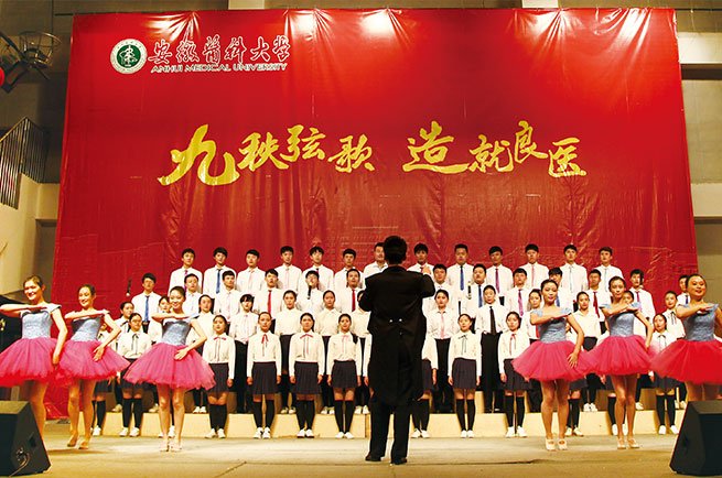 首页 校园相册