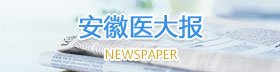 校园动态 更多>>