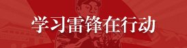 以下内容与「亚投快3官方网站正规渠道